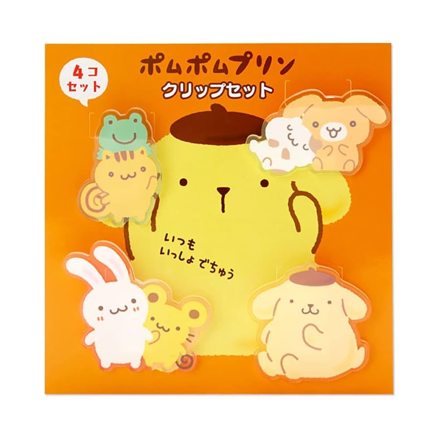 Amazon.co.jp: サンリオ(SANRIO) ポムポムプリン クリップセット
